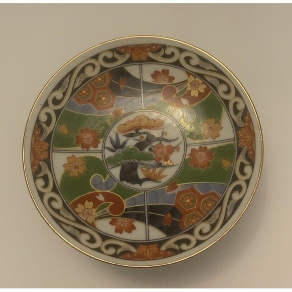 Andrea Sadek Vintage Asian Decorative Plate 5”set Of 6.